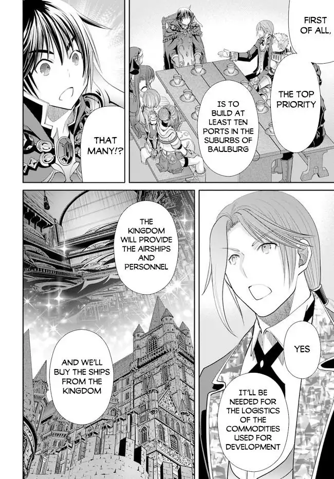 Hachinan tte, Sore wa Nai Deshou! Chapter 73 23